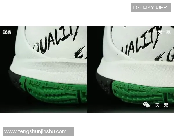 欧文新鞋发布会引发争议踩踏耐克Logo艺术与商业的界限何在