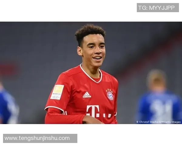 穆西亚拉：年轻天才如何在足球场上书写传奇篇章