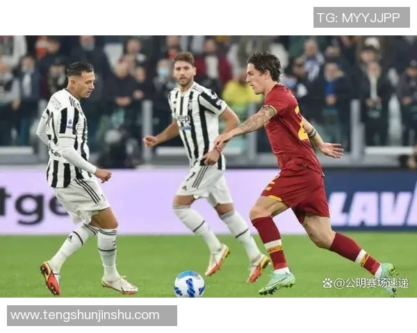 尤文图斯主场迎战罗马以2比0战胜对手展现强大实力