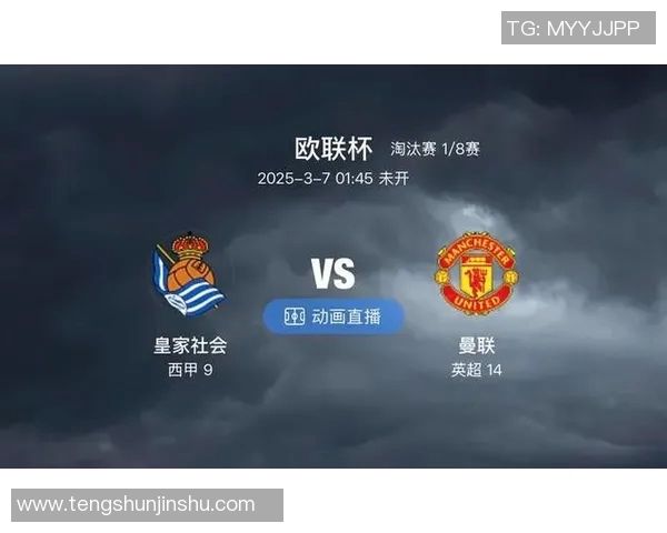 桑德兰对阵谢周三直播信息及赛前分析全攻略