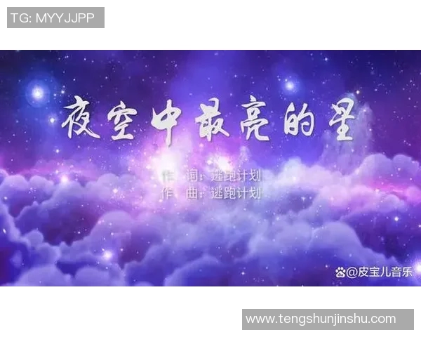 黎伊扬的成长之路与音乐梦想的追寻与坚持