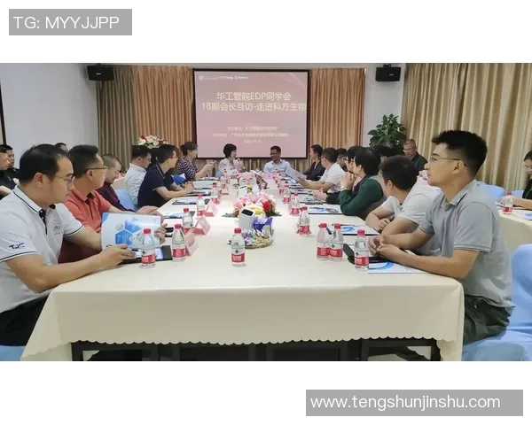 王军辉：在新时代背景下的科技创新与社会责任探索之路