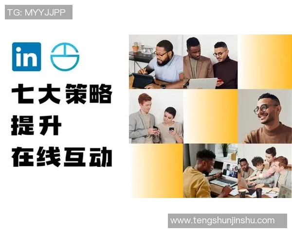 吕俊虎的奋斗历程与成功秘诀揭秘：从平凡到卓越的成长之路