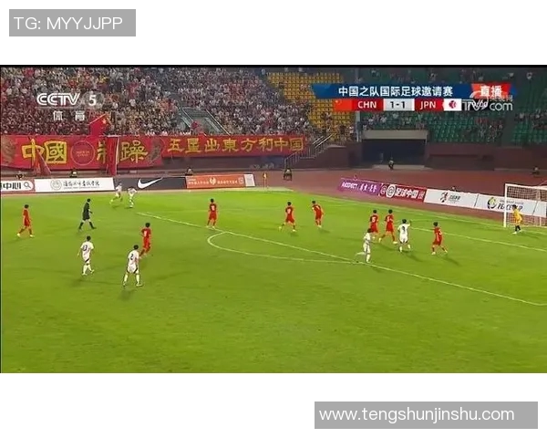 同普乡足球比赛直播现场热情四溢球迷齐聚共享精彩瞬间