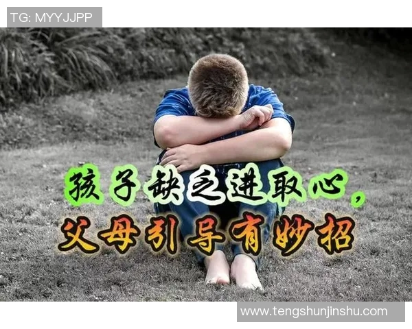 马靖越的奋斗之路与人生哲学探寻:从平凡到卓越的成长故事 马靖越的奋斗之路与人生哲学探寻:从平凡到卓越的成长故事