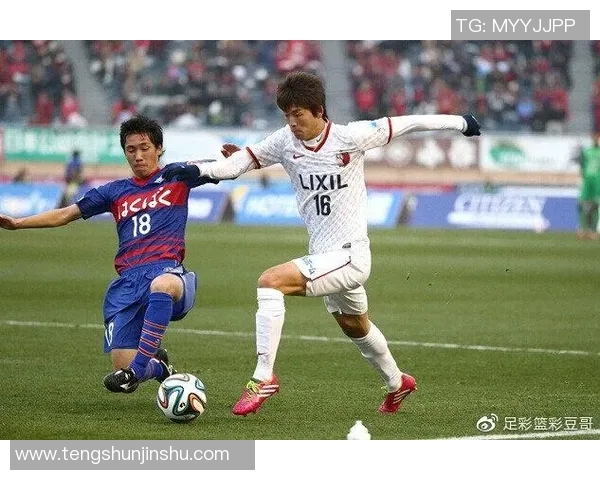 鹿岛鹿角对阵磐田喜悦精彩直播全程回顾与赛后分析