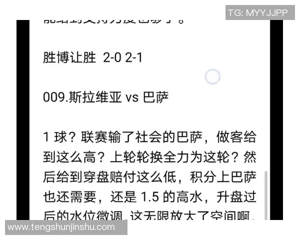 尤文图斯与巴萨对决前瞻及比赛结果预测分析 尤文图斯与巴萨对决前瞻及比赛结果预测分析