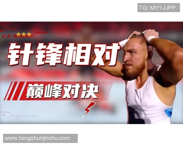 辽宁与吉林精彩对决直播回放全程回顾与精彩瞬间分析 辽宁与吉林精彩对决直播回放全程回顾与精彩瞬间分析