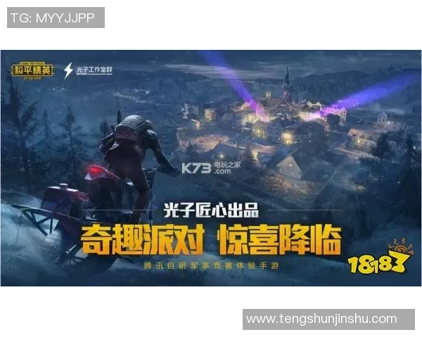 福利特与切菲尔德的激烈对决谁能笑到最后解析比赛精彩瞬间