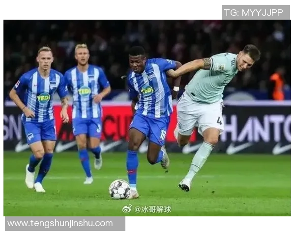 96战胜柏林赫塔展现强大实力球队团结一心迎接新挑战