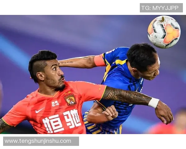 恒大与苏宁激战正酣球迷期待精彩对决与精彩进球