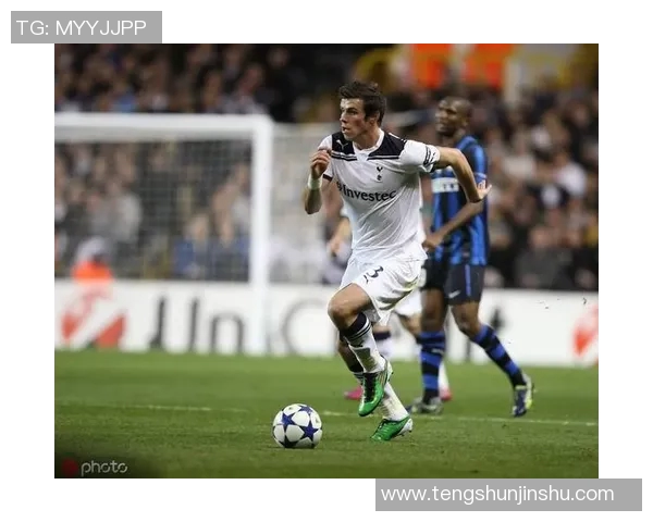 热刺与贝尔对决前瞻分析及赛果预测，谁能笑到最后